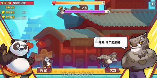 鹤山区人民检察院联合有关部门开展“窨井盖占用盲道”专项排查