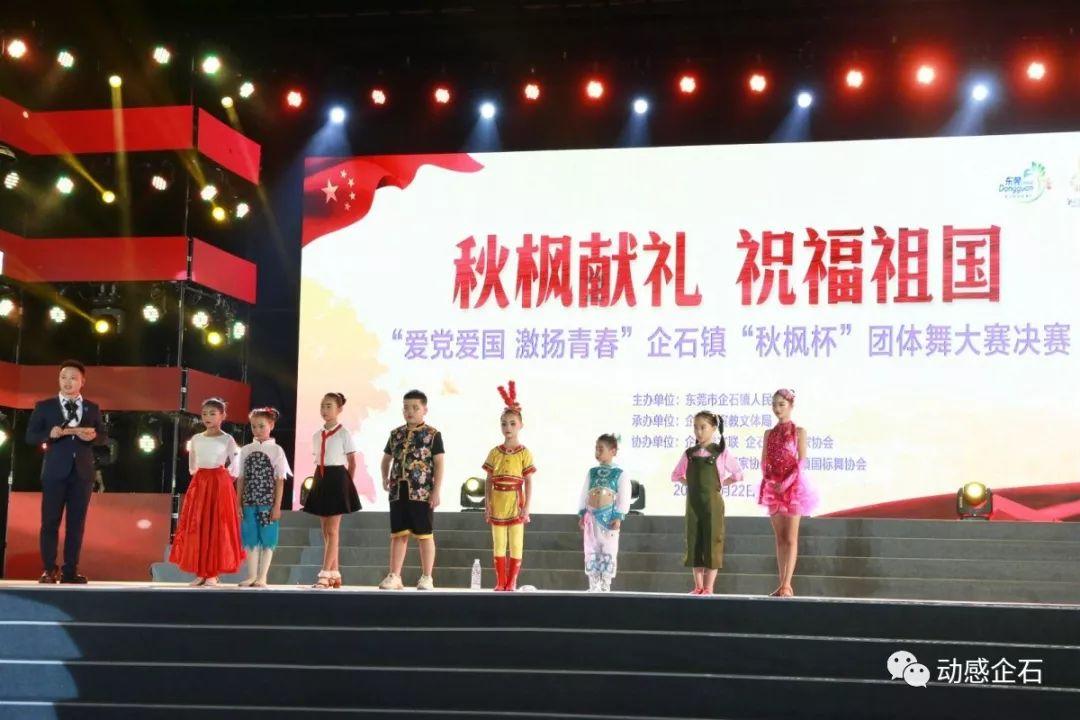 两会声音|市人大代表金迎:医保基金增量向基层倾斜